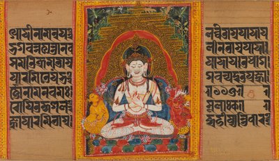 Bodhisattva Maitreya...Vollkommenheit der Weisheit Manuskript, frühes 12. Jahrhundert von Unbekannt