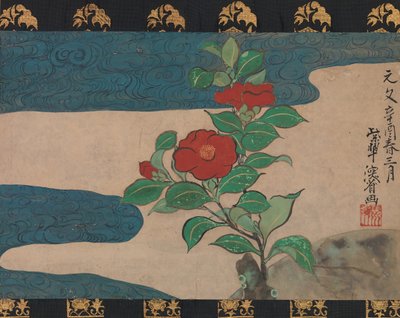 Kamelie am Wasser, datiert 1741 von Unbekannt