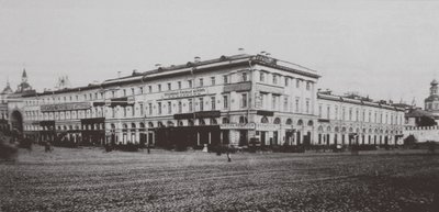 Chelyshev Gasthaus Chelyshi in Moskau, 1880er von Unbekannt