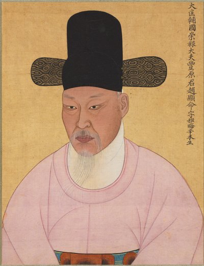 Cho Hyun-myeong aus der Punhyang Cho Familie, 1800er Jahre von Unbekannt