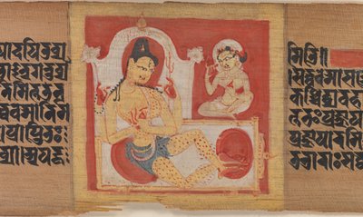 Thronender vierarmiger Bodhisattva, Blatt aus Pancavimsatisahasrika Prajnaparamita, ca. 1090 von Unbekannt