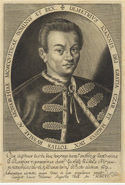 Falscher Dmitri I., 1607 von Unbekannt