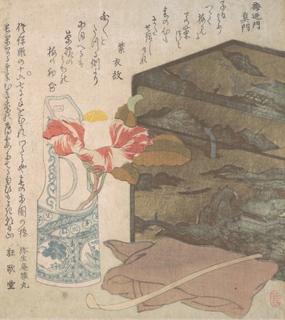Blumenvase und Lackbox von Unbekannt