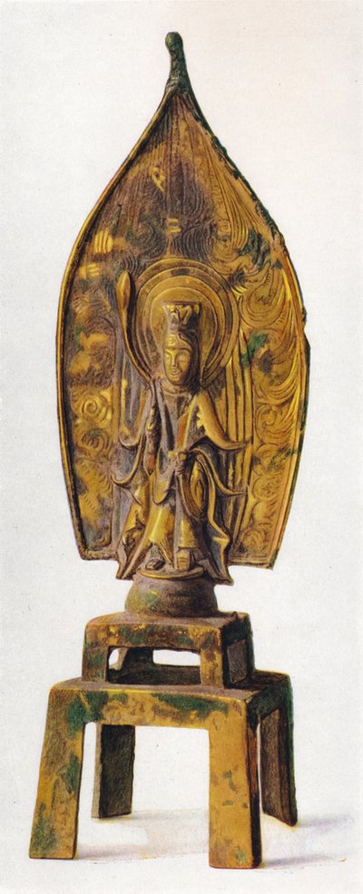 Vergoldete Bronzefigur von Kuan-Yin, 334 n. Chr., 1936 von Unbekannt