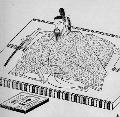 Go-Daigo, Kaiser von Japan, 1907 von Unbekannt