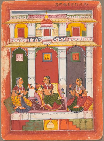 Gunakali Ragini, 1675-1725 von Unbekannt