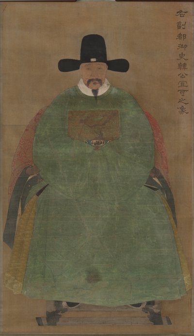 Han Yige, um 1368-1644 von Unbekannt