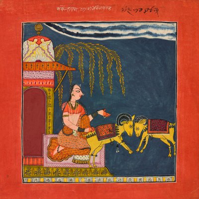 Kaccheli Ragini, aus einem Ragamala von Unbekannt
