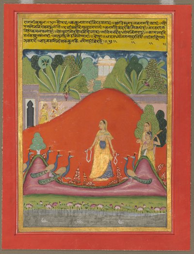 Kakubha Ragini von Unbekannt