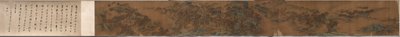 Landschaft, 1368-1644 von Unbekannt