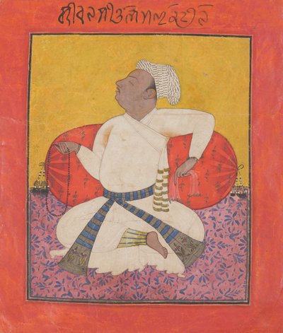 Maharaja Sital Dev in Andacht, ca. 1690 von Unbekannt