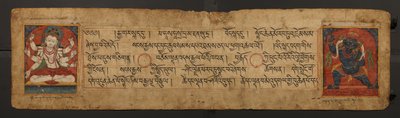 Manuskriptseite von Vajrapani & Manjushri von Unbekannt