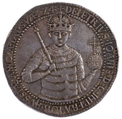 Medaille Falscher Dmitri, 1606 von Unbekannt