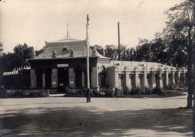 Mineralwasserbäder, Pjatigorsk, Russland, 1900er-1910er von Unbekannt