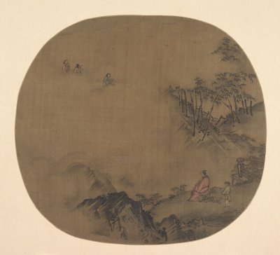 Neblige Landschaft mit Gelehrten und Begleitern von Unbekannt