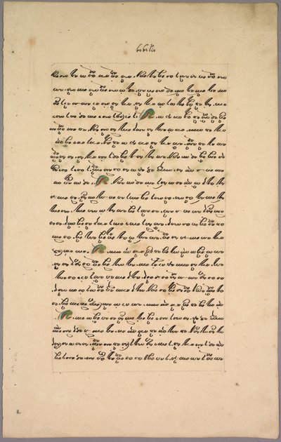 Seite aus dem Ramayana, 1800er Jahre von Unbekannt