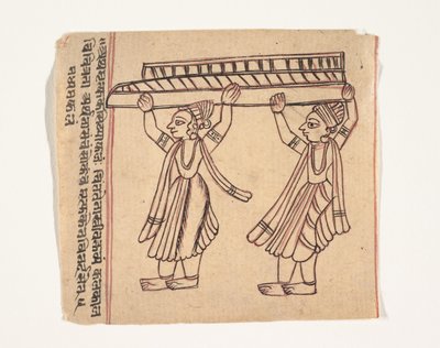 Seite aus einem Buch der Omen, ca. 1800 von Unbekannt