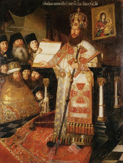 Patriarch Nikon, ca. 1660 von Unbekannt