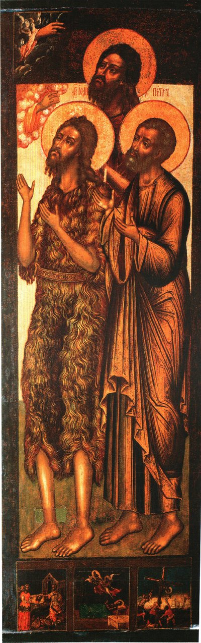 Peter, Johannes und Alexis (Verkündigungskathedrale in Moskau) von Unbekannt