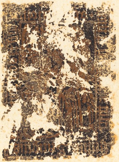 Pilatus wäscht seine Hände, wahrscheinlich 1480er Jahre von Unbekannt