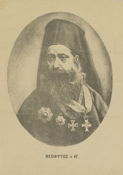 Porträt von Neophytos Vamvas 1770-1856, ca. 1850 von Unbekannt