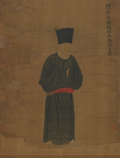 Porträt von Wang Huan, ca. 1056 von Unbekannt