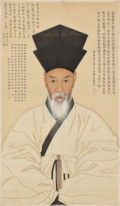 Porträt von Yi Chae von Unbekannt