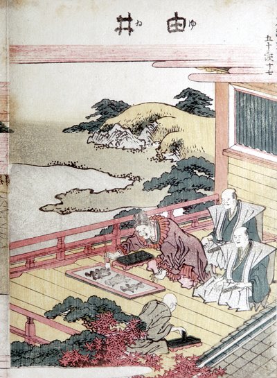 Druckgrafiker, Japanisch von Unbekannt