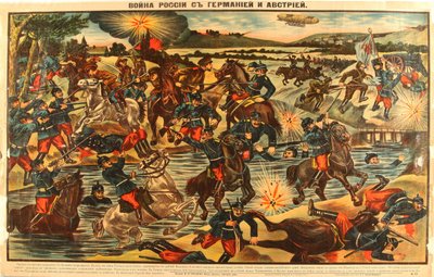 Russlands Krieg mit Deutschland und Österreich, 1914 von Unbekannt