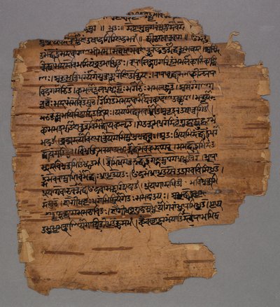 Sarada-Schrift, 1600er von Unbekannt