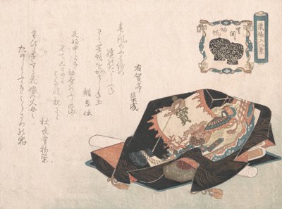 Souvenirs bedeckt mit Verpackungstuch, wahrscheinlich 1816 von Unbekannt