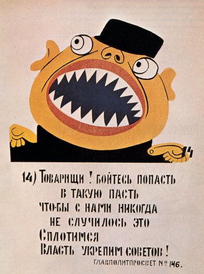 Sowjetisches politisches Plakat, 1921 von Unbekannt