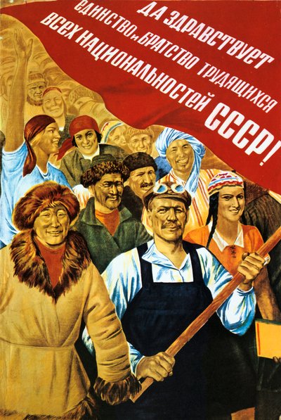 Sowjetisches politisches Plakat, 1934 von Unbekannt