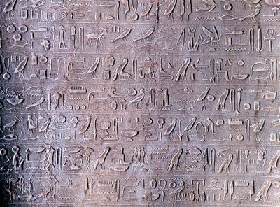 Stein gemeißelte Hieroglyphen aus Theben, Altes Ägypten von Unbekannt