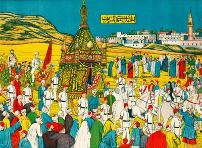 Der Mahmal von Unbekannt