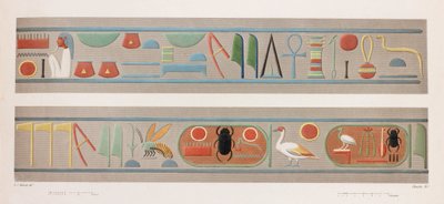 Theben: Karnak, Nahaufnahme von Unbekannt