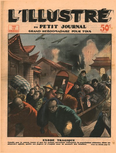 Tragischer Exodus, 1932 von Unbekannt