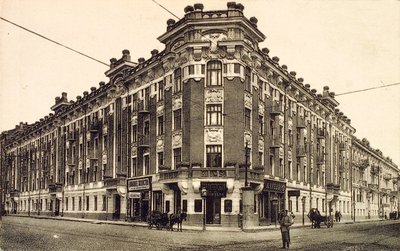 Zubovskaya Platz, Moskau, Russland von Unbekannt