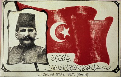 Porträt von Niyazi Bey (Gravur) von Unbekannter Künstler
