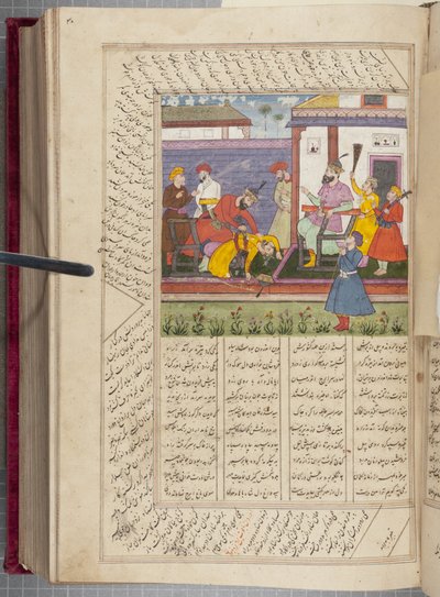 Schahname von Firdausi von Unbekannt