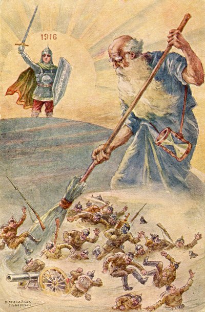 Allegorie des Ersten Weltkriegs von Unbekannter Künstler