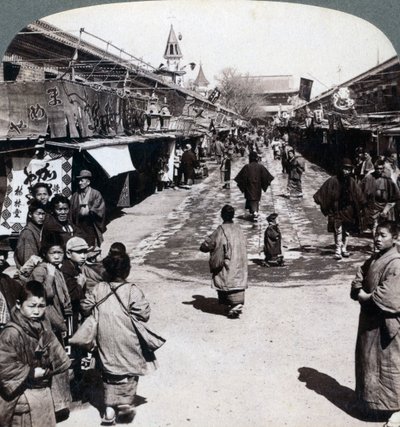 Asakusa-Straße, Tokio, Japan, 1896 von Underwood and Underwood