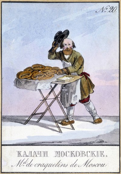 Keksverkäufer in Moskau im 19. Jahrhundert von Unknown artist