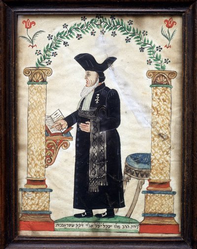 Jüdische Volkskunst: Darstellung eines Rabbiners von Unknown artist