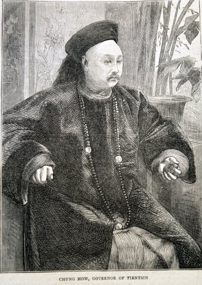 Porträt von Chung How von Unknown artist