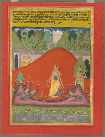 Kakubha Ragini von Unknown artist