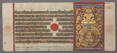 Kalpa-Sutra Manuskript mit 24 Miniaturen von Unknown artist