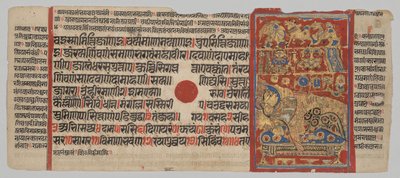 Kalpa-Sutra-Manuskript mit 24 Miniaturen: Trisala-Träume von Unknown artist