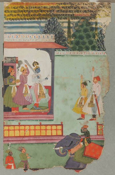 Kanhra Ragini von Unknown artist