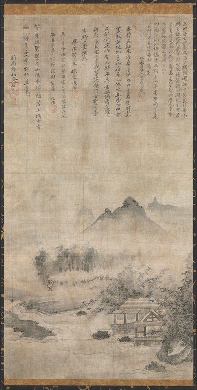 Landschaft von Unknown artist